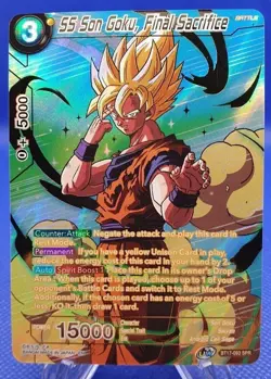 DRAGON BALL SUPER DBS - SS SON GOKU, FINAL SACRIFICE [NM] BT17-093 SPR - Image 1