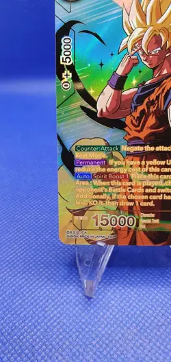 DRAGON BALL SUPER DBS - SS SON GOKU, FINAL SACRIFICE [NM] BT17-093 SPR - Image 5