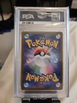 Pokemon PSA 10 Mega Gengar ex 2025 003/021 MBG Japanese Classic Trading Cards - Image 2