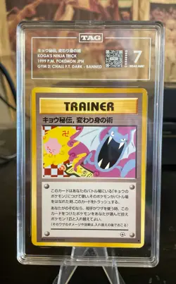 1999 Koga's Ninja Trick Japanese- TAG 7 (Banned Card) - Image 1