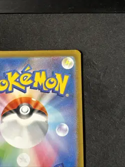 Psyduck 175/165 Sv2a: Pokemon Card 151 Holo (Japanese) Art Rare Near Mint - Image 5