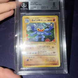 Pokemon Machamp Masaki Vending Japanese Holo Rare Promo #068 BGS 8 READ DESC. - Image 1