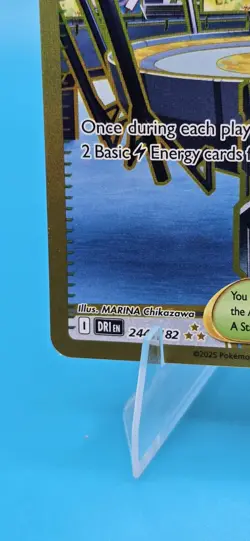 Pokemon TCG Trainer Card Levincia Stadium Gold Destined Rivals 244/182 - Image 5