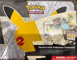 2021 POKEMON Celebrations Treasure Chest 🔥 Factory Sealed 820650809415 - Image 1