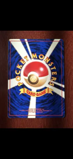 Pokemon TCG Sabrina's Gengar Gym Challenge 29/132 Non-Holo Rare Card Japanese - Image 2