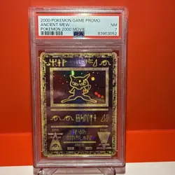 Pokemon Ancient Mew 2000 Movie Promo PSA 7 Certification # 83903052 - Image 1