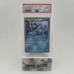 Pokemon Vaporeon 018/069 Dark Rush 1st Edition JPN 2011 #018 - POP 47 - PSA 10 - Image 1