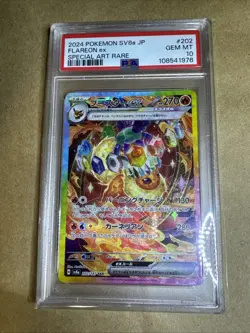 2024 POKEMON JPN SV8A-TERASTAL FEST EX SPECIAL ART RARE #202 FLAREON EX PSA 10 - Image 1