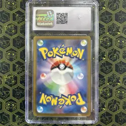 CGC 10 Double Colorless Energy 032/032 Gem Mint Blastoise Deck Pokemon JPN Tcg - Image 2