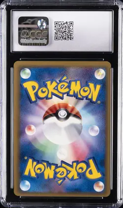 2006 POKEMON JPN DRAGON FRONTIERS 1ST ED #017 TOGETIC-HOLO CGC 9 - Image 2