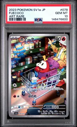 2023 POKEMON JAPANESE SV1A-TRIPLET BEAT ART RARE #078 FUECOCO PSA 10 - Image 1