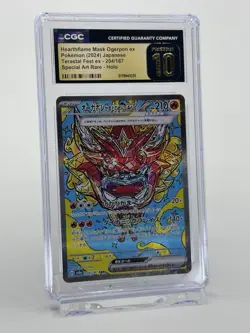 Hearthflame Mask Ogerpon ex SAR #204/187 - CGC Pristine 10 - Pokemon Japanese - Image 1