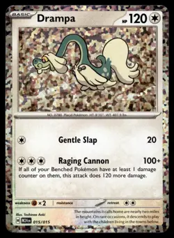 Drampa 015/015 Holo Promo McDonald's Promos 2024 Pokemon Holo Lightly Played - Image 1