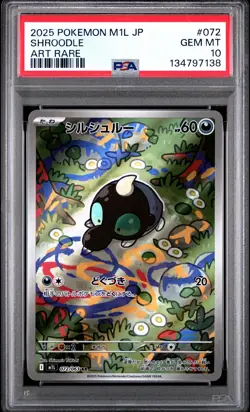 2025 POKEMON JPN M1L-MEGA BRAVE ART RARE #072 SHROODLE PSA 10 - Image 1
