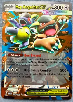 Mega Kangaskhan ex 104/132 - NM - Pokemon TCG: Me01: Mega Evolution Holo - Image 1