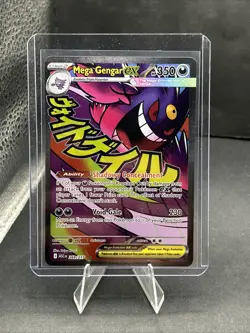Pokemon Mega Gengar EX 269/217 Mega Attack Rare Ascended Heroes (PSA CONTENDER) - Image 1