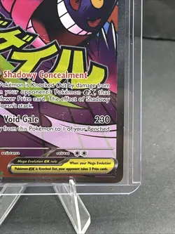 Pokemon Mega Gengar EX 269/217 Mega Attack Rare Ascended Heroes (PSA CONTENDER) - Image 5