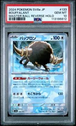 2024 POKEMON JPN SV8A-TERASTAL FEST EX #133 BOUFFALANT MASTER BALL HOLO PSA 10 - Image 1