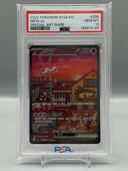 Mew ex 205/165 SV2a Special Art Rare 151 Holo Korean Pokemon PSA 10 [US SELLER] - Image 1