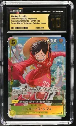 CGC 10 PRISTINE Japanese ONE PIECE 2024 Monkey D. Luffy OP07-109 V Jump MQ - Image 1