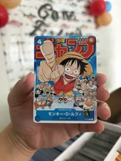 Monkey D. Luffy P-033 P Weekly Shonen Jump Promo - ONE PIECE Game #276 - Image 1