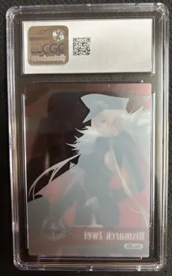 2025 Bushiroad Azur Lane Vol. 4 Clear Bismarck Zwei #88 CGC 10 - Image 2