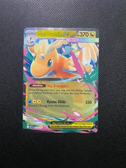 Mega Dragonite Ex 152/217 - Pokemon Ascended Heroes - Near Mint - Image 1