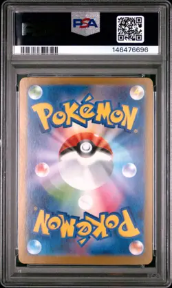 2025 POKEMON JAPANESE M2-INFERNO X SUPER RARE #094 MEGA CHARIZARD X EX PSA 10 - Image 2