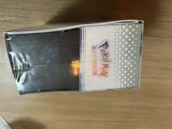 Pokemon TCG Prismatic Evolutions Elite Trainer Box ETB New/Sealed - Image 4