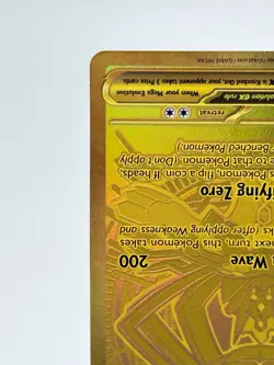 Mega Zygarde EX Gold Mega Hyper Rare 124/88 | 2026 Pokemon Perfect Order - Image 5