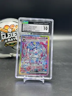 2024 Pokemon JPN Terastal Fest ex #212/187 Sylveon ex SAR Holo CGC 10 (CBMH) - Image 1