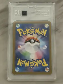 The Pokemon Company Sawsbuck Art Rare Cyber Judge 074/071 TAG 10 Japanese Holo - Image 2