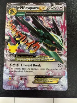 M Rayquaza EX 76/108 Celebrations Classic Collection Pokemon 2021 - Image 1
