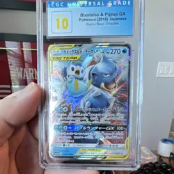 Pokemon Blastoise & Piplup GX 016/064 Remix Bout Holo Japanese CGC 10 270 HP - Image 1