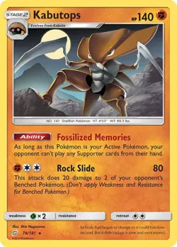 Kabutops Rare SM - Team Up 78/181 LP normal - Image 1