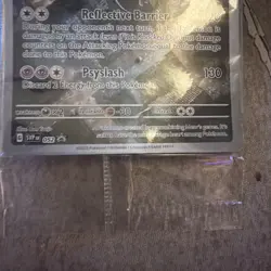 Mewtwo 052 SVP Black Star Promo 151 UPC Pokemon Card TCG Sealed - Image 4