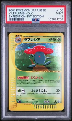 2001 Vileplume Pokemon Expedition 1st Edition Holo Japanese TCG Card PSA 9 MINT - Image 1