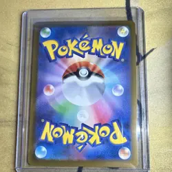 The Pokemon Company Pokemon Card Mega Froslass EX 224/193 Holo Japanese 310 HP - Image 2