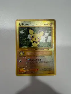 2000 Pokemon Pichu Promo 172 Premium file 2 Reverse Holo Neo Card Game Japanese - Image 1