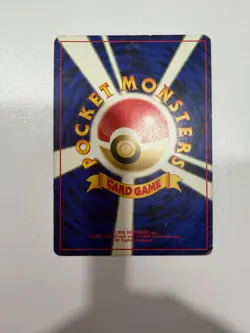 2000 Pokemon Pichu Promo 172 Premium file 2 Reverse Holo Neo Card Game Japanese - Image 2