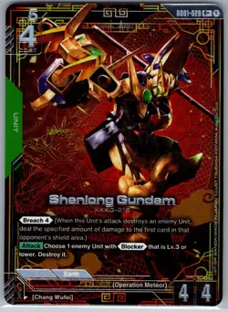 Shenlong Gundam (R+) GD01-029 Newtype Rising - Gundam Card Game - NM - Image 1