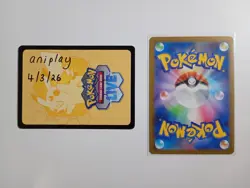 Caterpie 172/165 AR Japanese SV151 Holo Near Mint Pokemon Card - Image 2