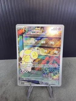Fidough 213/198 Sv01: Scarlet & Violet Illustration Rare Pokemon TCG NM English - Image 1