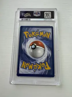 Squirtle Pokemon TCG Sv07 Stellar Crown 148/142 Illustration Rare Holo PSA 9 - Image 2