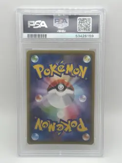 Pokemon TCG Japanese Legendary Heartbeat Celebi Amazing Rare 009/076 PSA10 - Image 2