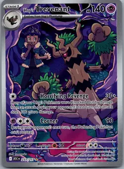 Hop's Trevenant 237/217 Illustration Rare ME: Ascended Heroes Pokemon Holo NM - Image 1