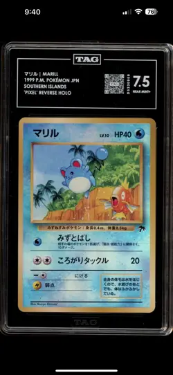 Pokemon Marill Southern Islands Japanese 'Pixel' Reverse Holo Promo TAG 7.5 - Image 1