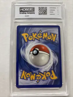 2003 Pokemon Corphish #53 HGC 8.5 (sb1) - Image 2