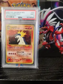TYPHLOSION HOLO #157 2000 POCKET MONSTERS POKEMON JAPANESE NEO - PSA 9 - Image 1