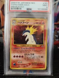TYPHLOSION HOLO #157 2000 POCKET MONSTERS POKEMON JAPANESE NEO - PSA 9 - Image 2